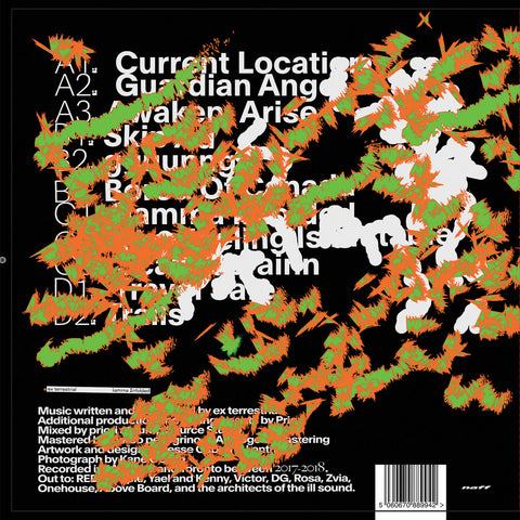 Gamma Infolded _back_cover