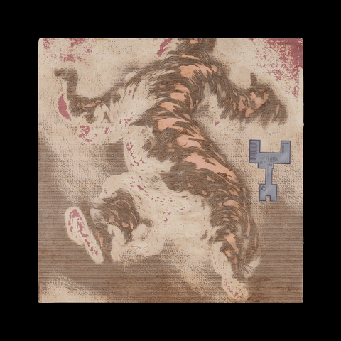 [Pre-order] Sky Burial: 12" Vinyl by Piezo [NAFF033]
